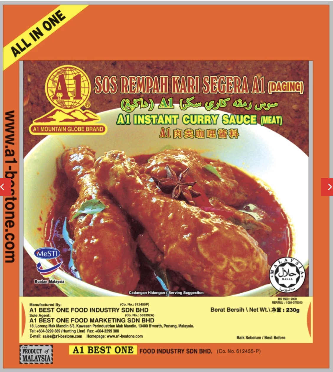 A1 INSTANT CURRY SAUCE 60 PACKS (230G)