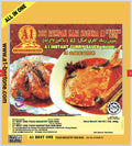 A1 INSTANT CURRY SEAFOOD SAUCE 230G