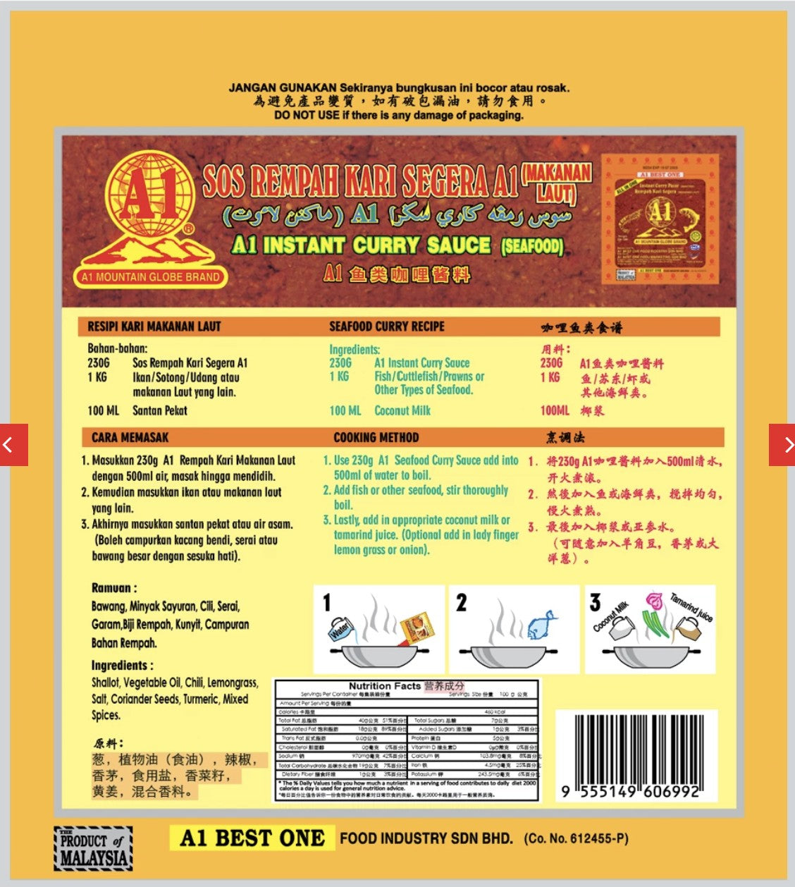 A1 INSTANT CURRY SEAFOOD SAUCE 230G