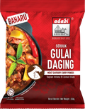 ADABI MEAT SAVOURY CURRY POWDER 250G