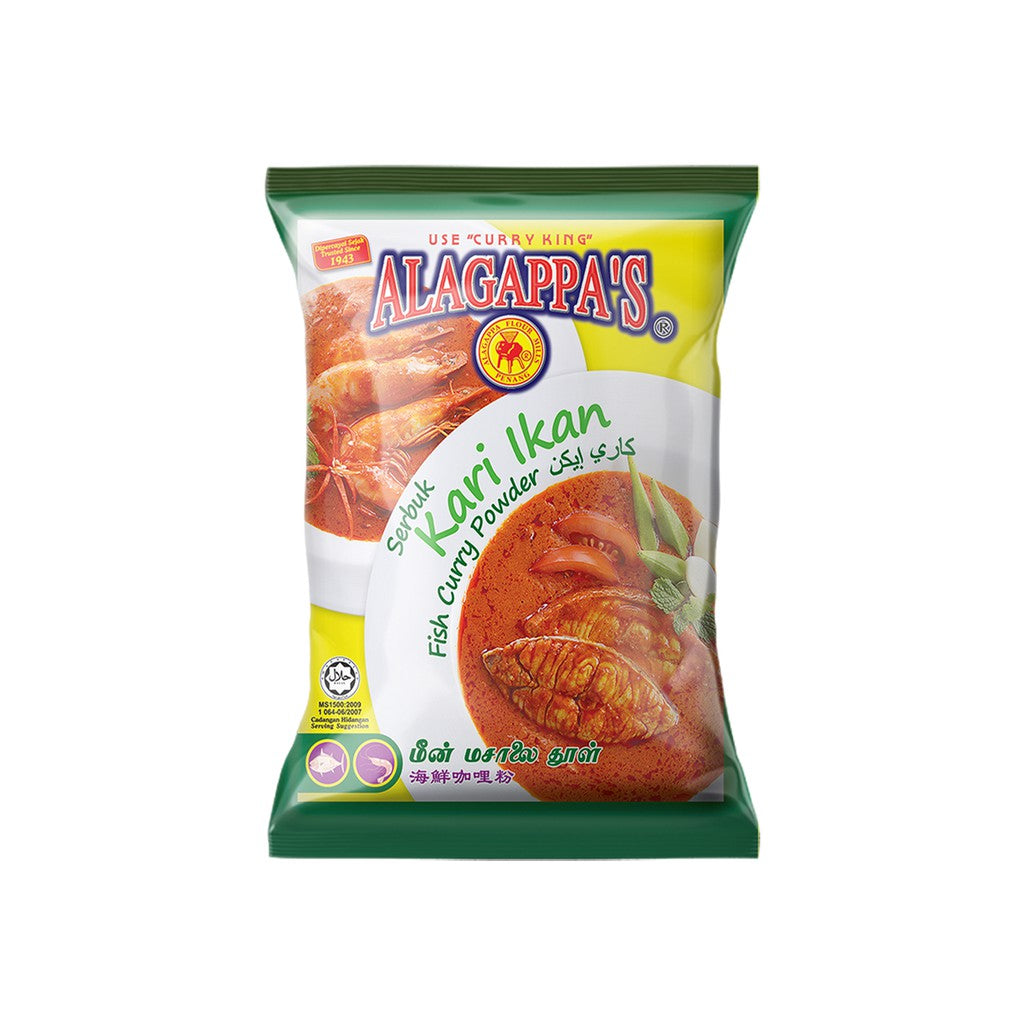 ALAGAPPA'S SERBUK CURRY POWDER 200G BULK PRICE (60 PACKS/CARTON)