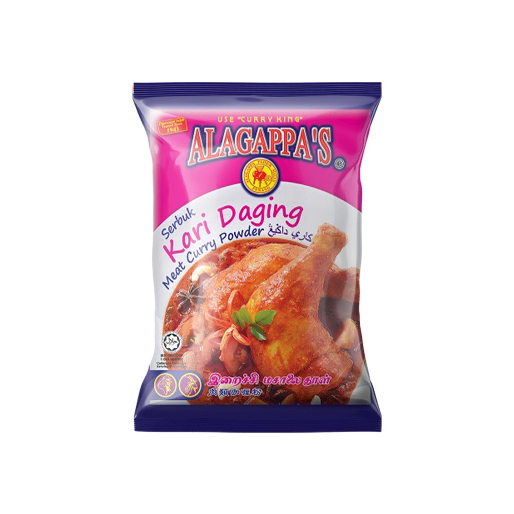 ALAGAPPA'S SERBUK CURRY POWDER 200G BULK PRICE (60 PACKS/CARTON)