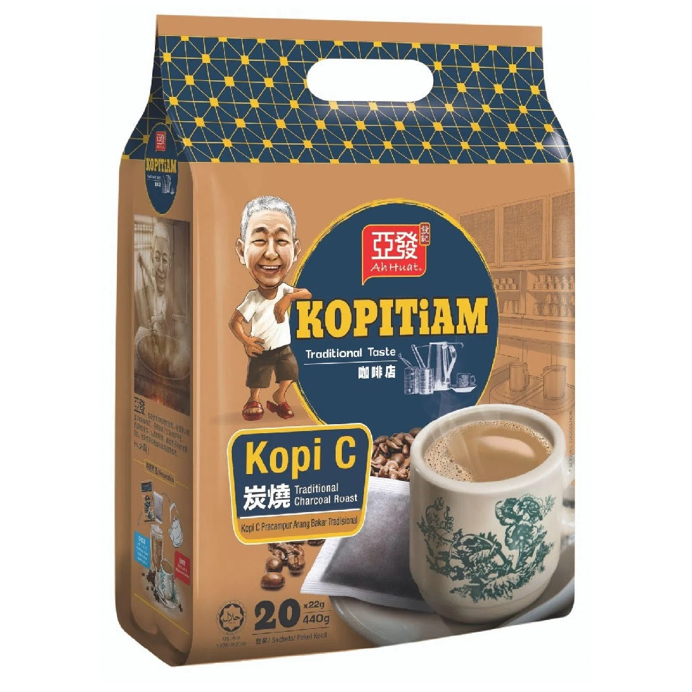 AH HUAT KOPITIAM CHARCOAL ROAST KOPI C INSTANT COFFEE