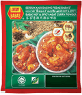 BABA'S HOT & SPICY MEAT CURRY POWDER 125G