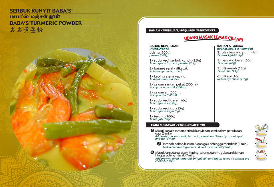 BABA'S TURMERIC POWDER 125G