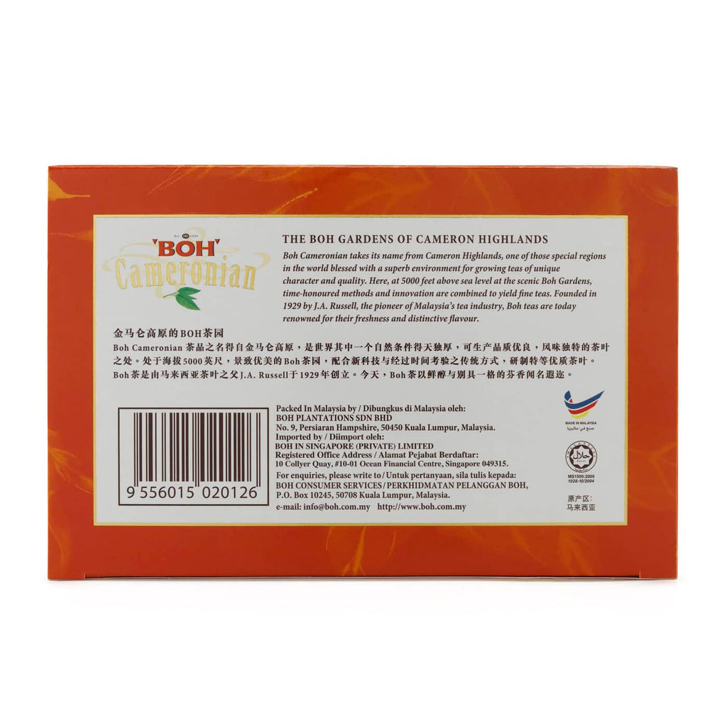 BOH CAMERONIAN GOLD BLEND TEABAG SACHET (60's)