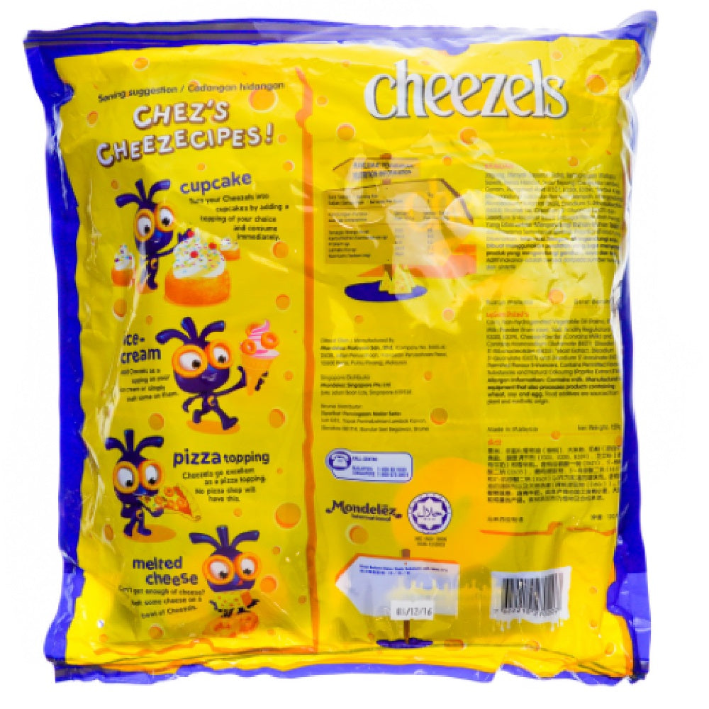 CHEEZELS ORIGINAL CHEESE SNACKS 13G