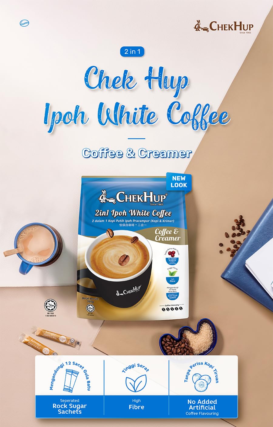 CHEK HUP 2IN1 COFFEE & CREAMER IPOH INSTANT WHITE COFFEE