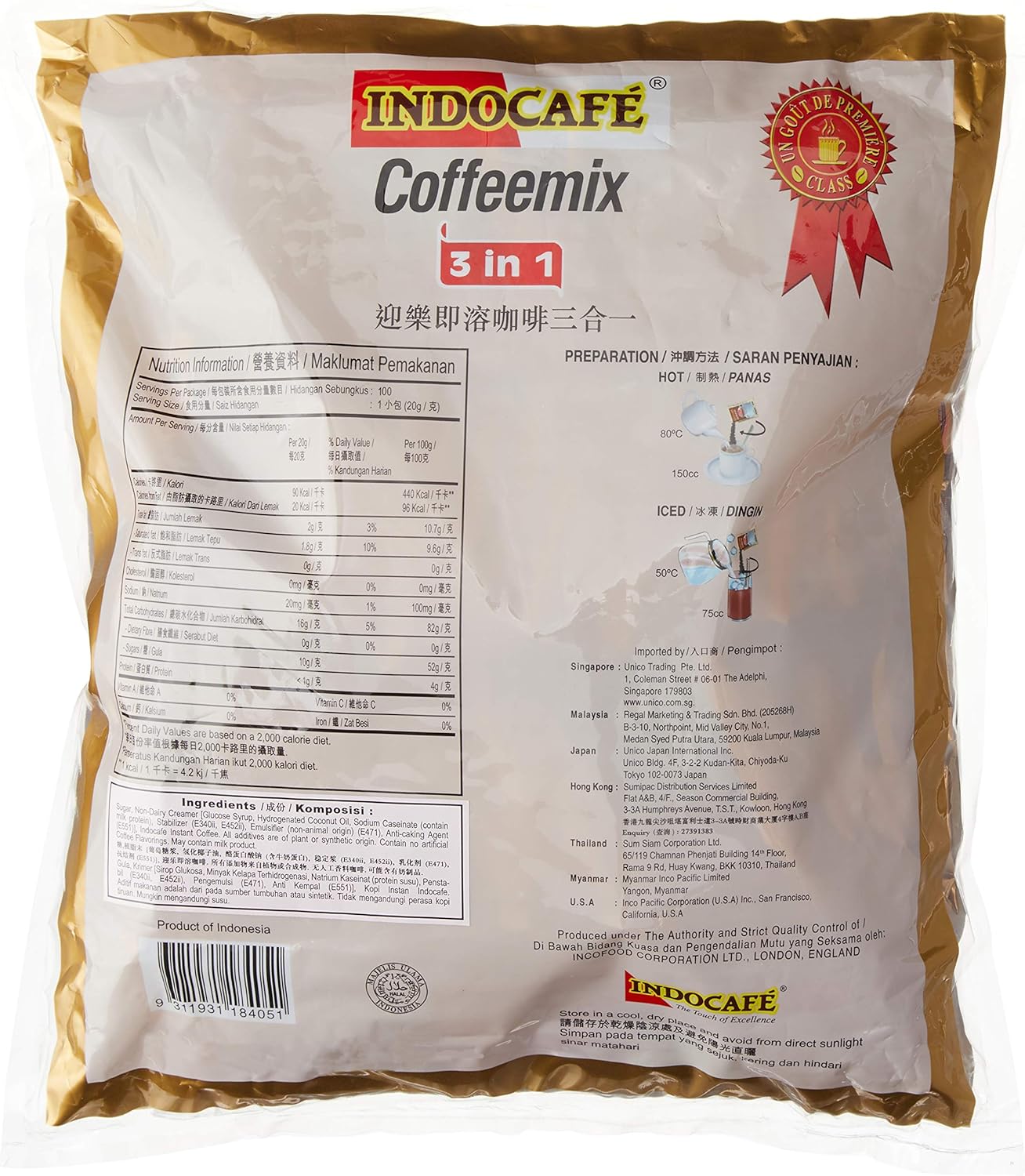 INDOCAFE COFFEEMIX 3 IN 1 INSTANT COFFEE 2KG