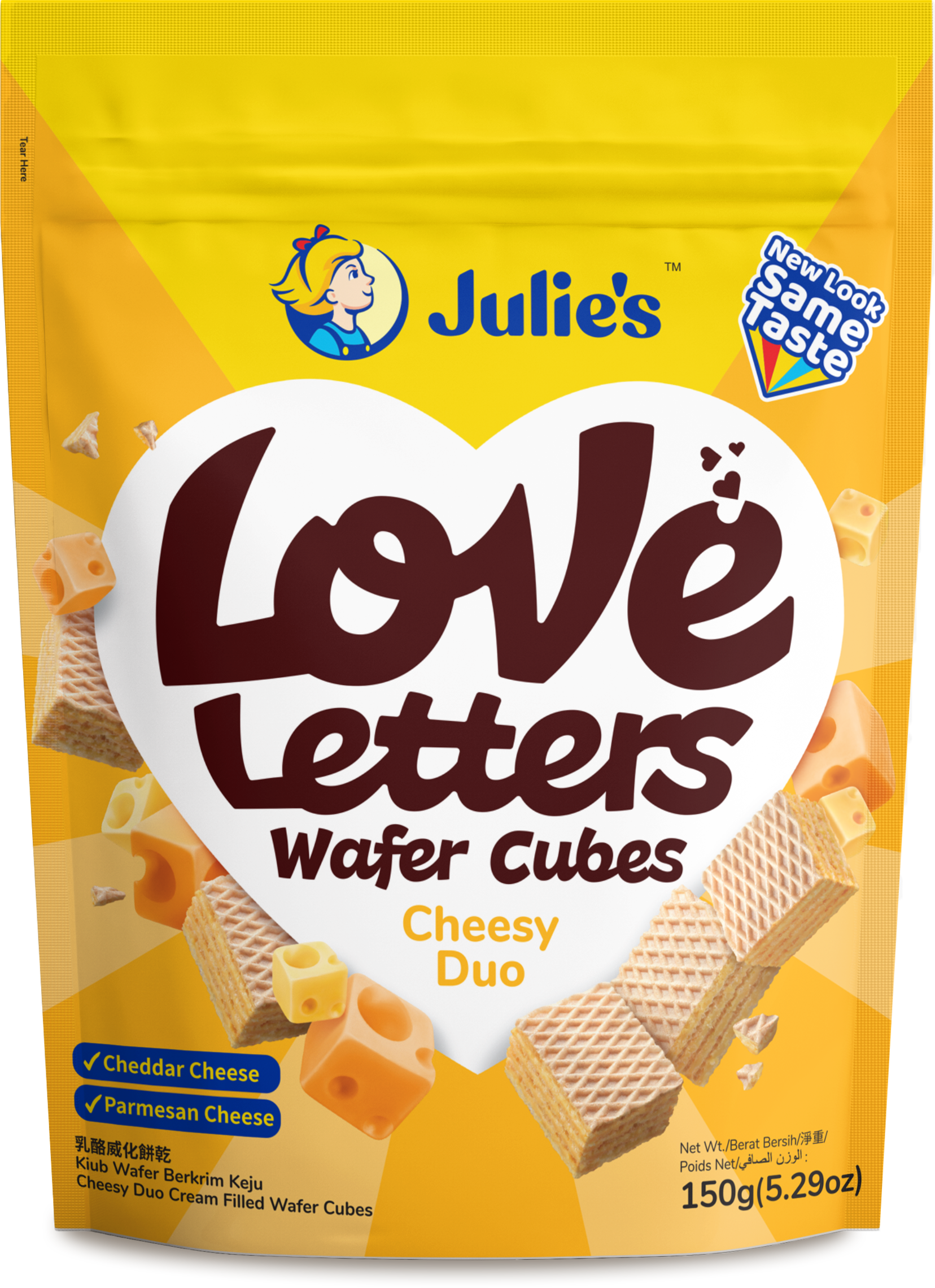 JULIE'S LOVE LETTERS CHEESY DUO WAFER CUBES