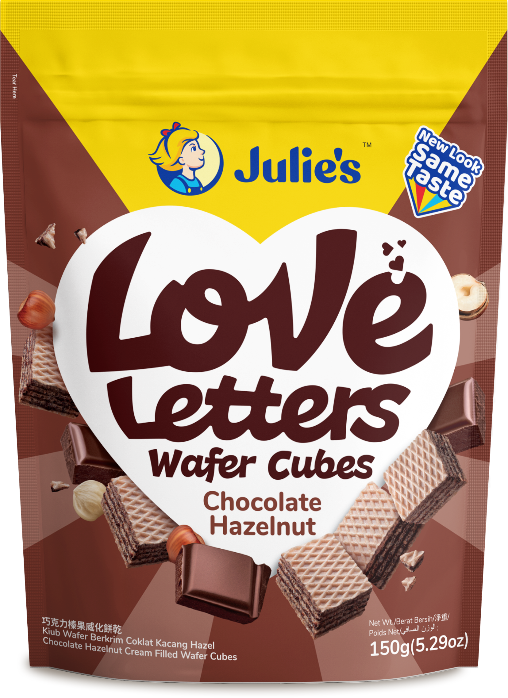 JULIE'S LOVE LETTERS CHOCOLATE HAZELNUT WAFER CUBES