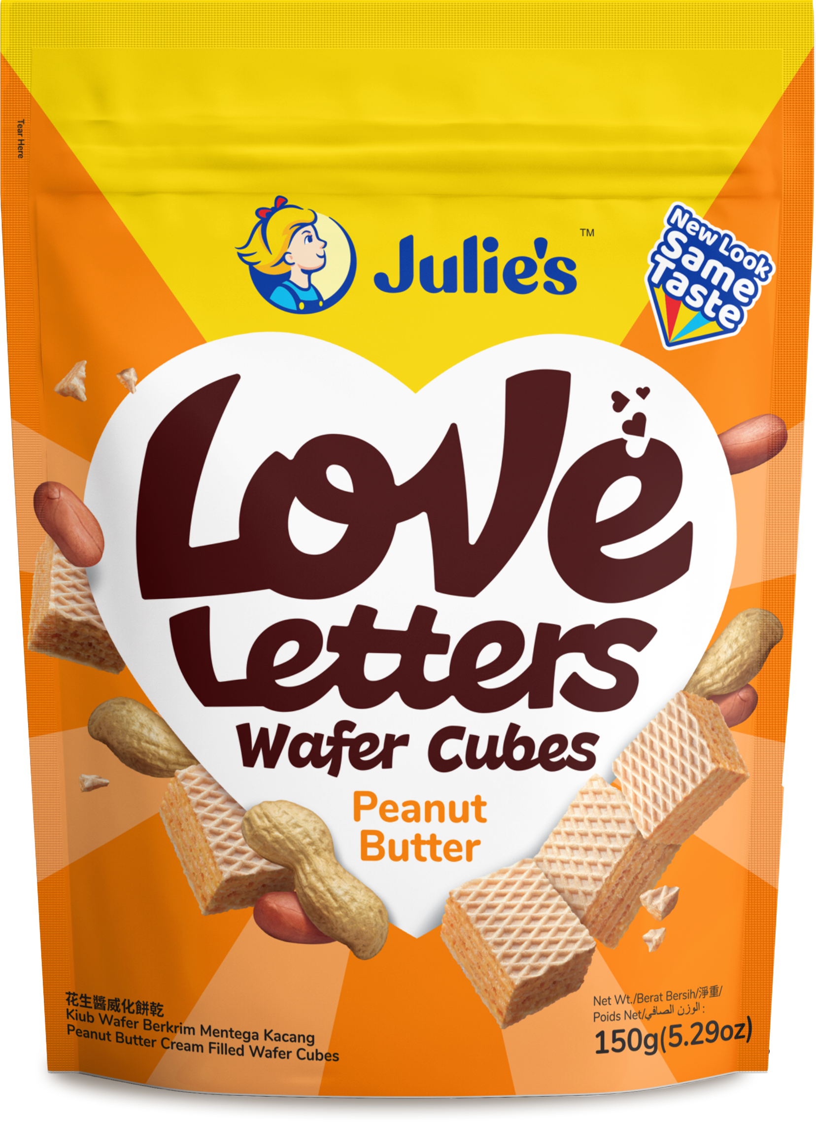 JULIE'S LOVE LETTERS PEANUT BUTTER WAFER CUBES