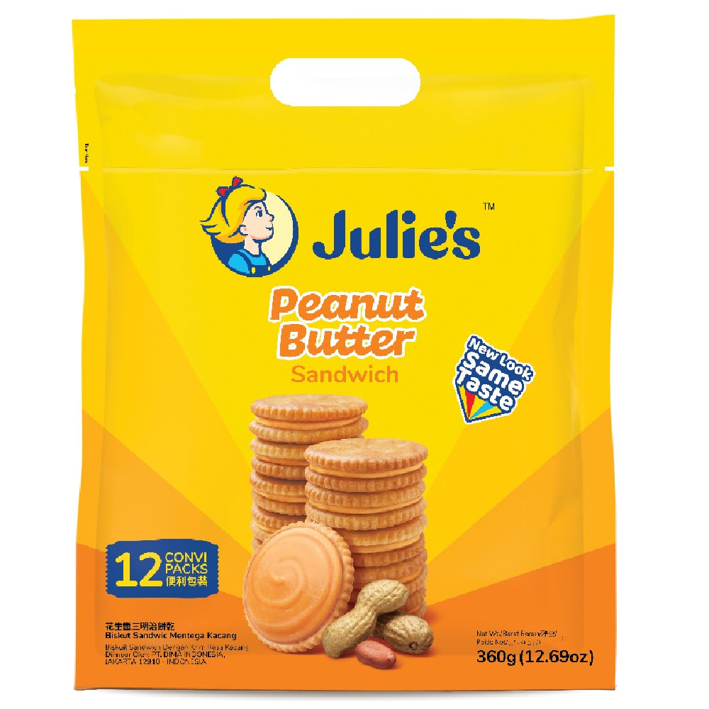 JULIE'S PEANNUT BUTTER SANDWICH BISCUITS