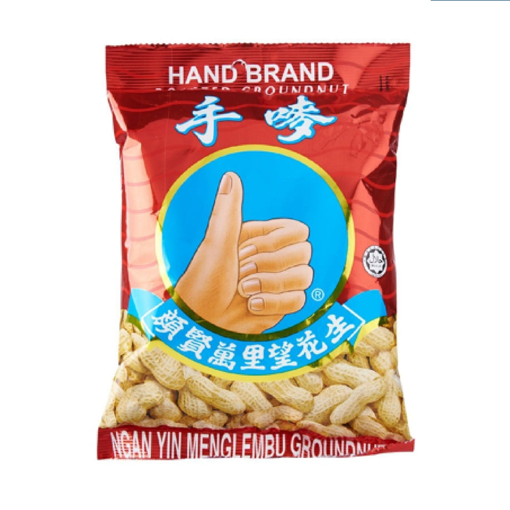 NGAN YIN HAND BRAND GROUNDNUT 120G