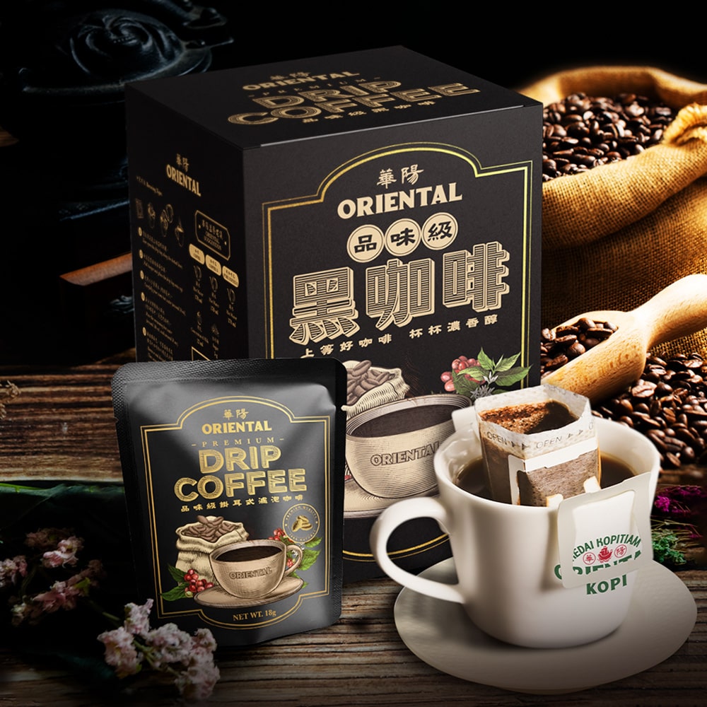 ORIENTAL DRIP COFFEE