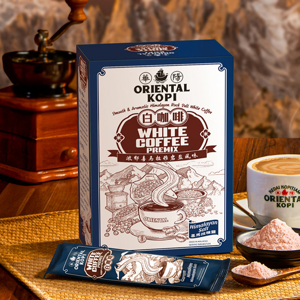 ORIENTAL HIMALAYAN SALT COFFEE