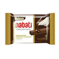 RICHOCO NABATI CHOCOLATE WAFER 46G BULK PRICE (60 PACKS)