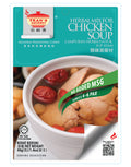 TEAN'S GOURMET HERBAL MIX FOR CHICKEN SOUP 40G