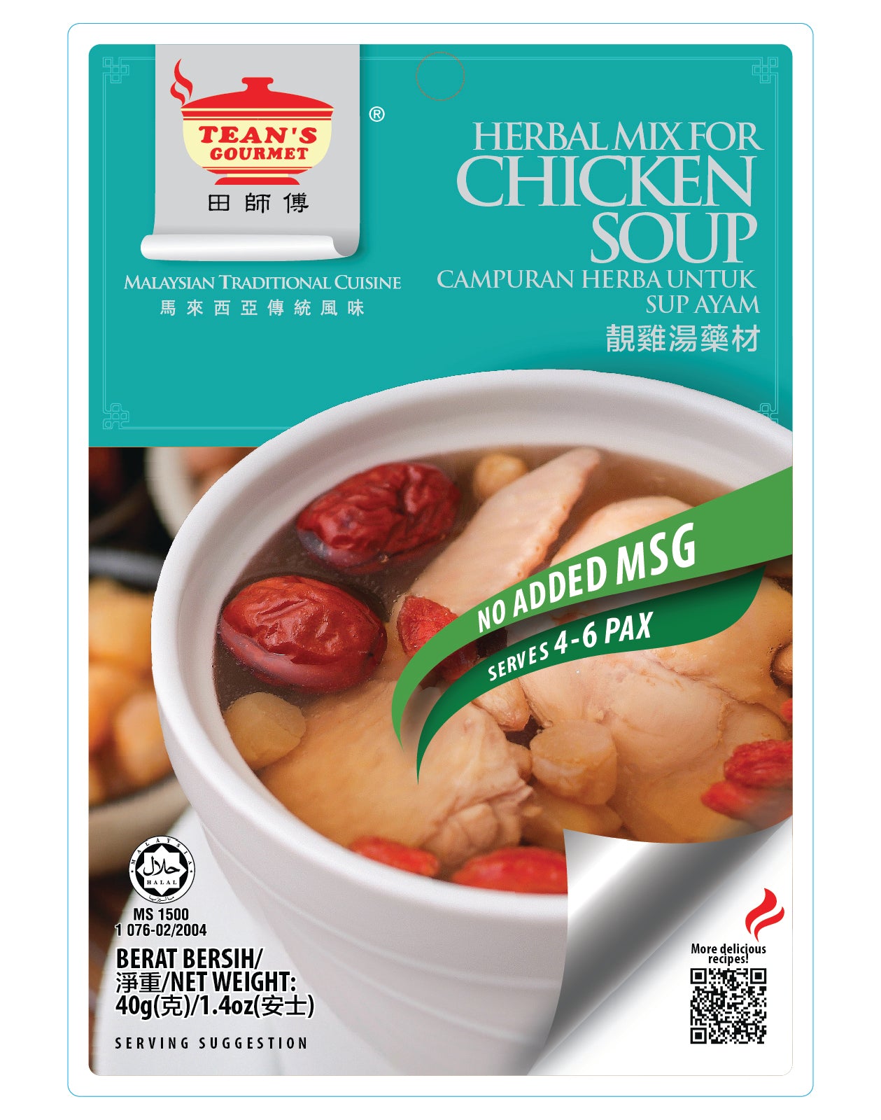 TEAN'S GOURMET HERBAL MIX FOR CHICKEN SOUP 40G