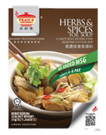 TEAN'S GOURMET HERBS & SPICES FOR SOUP 35G