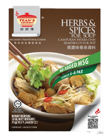 TEAN'S GOURMET HERBS & SPICES FOR SOUP 35G