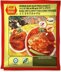 BABA'S HOT & SPICY FISH CURRY POWDER 125G